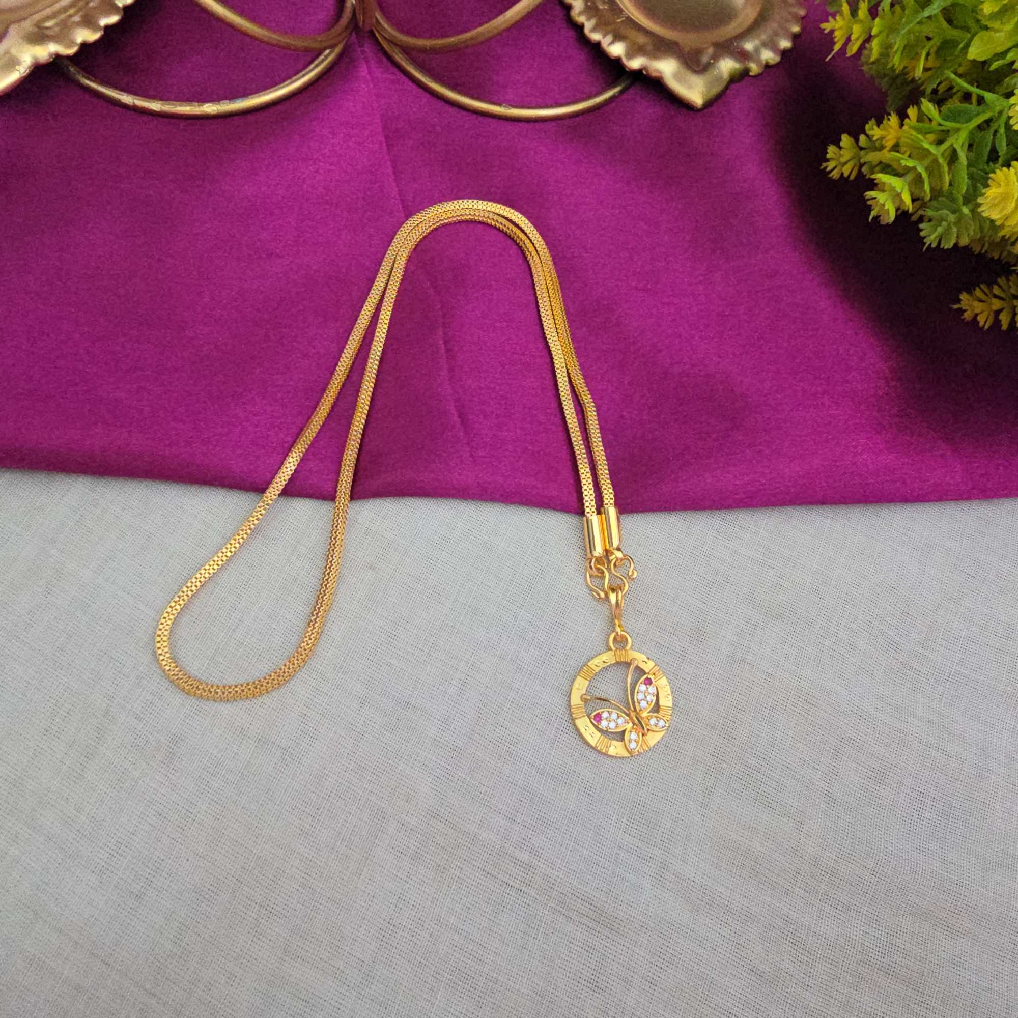 Butterfly Short Chain 18"inches 